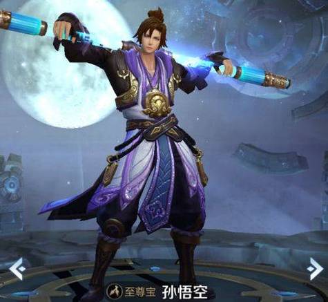 王者右上角的蓝色数字图标