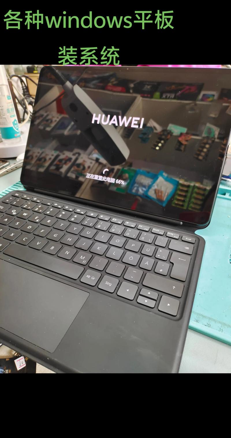 平板电脑可以装win10系统吗