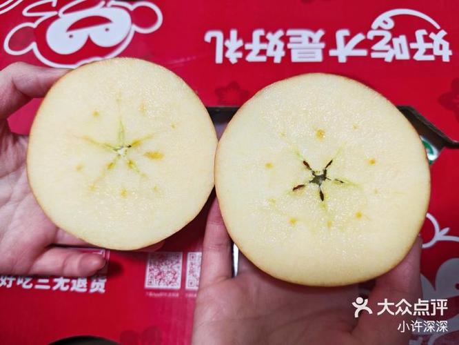 百果园app登录异常图标