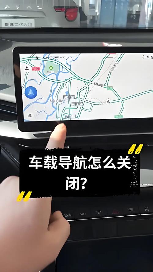 原车导航删除了怎么办图标