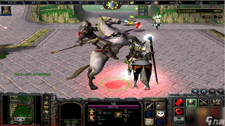 天地劫纪念版英雄排名图标