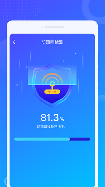 为什么手机网络不稳定