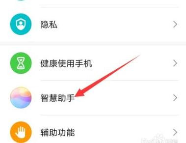 不连续复制按哪个键