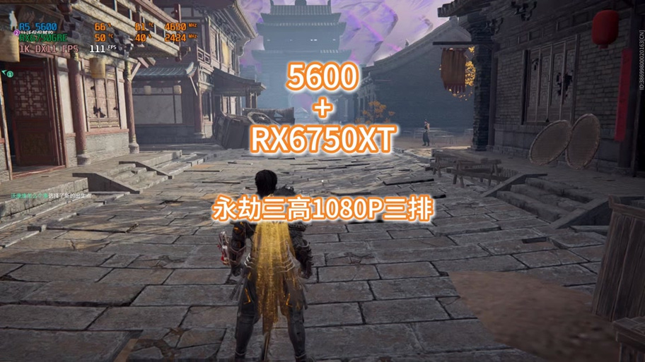 永劫无间好玩儿吗