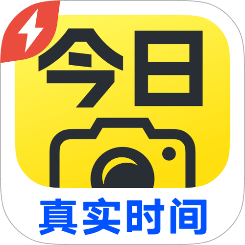 oppo拍照广角模式怎么开