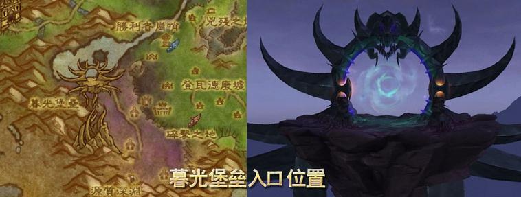 魔兽世界大灾变副本入口图标