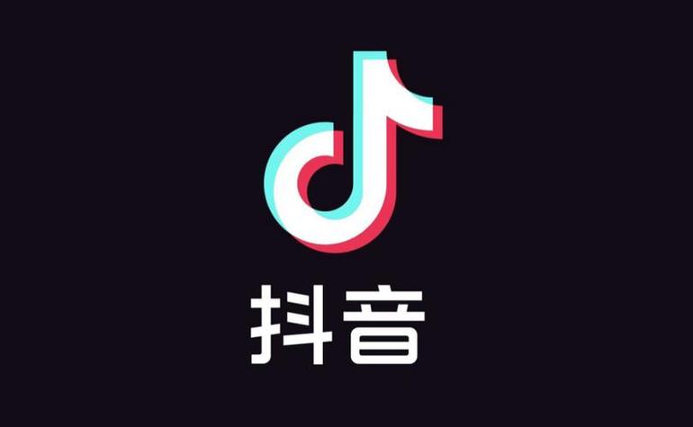 抖音好友发8,10是干嘛的