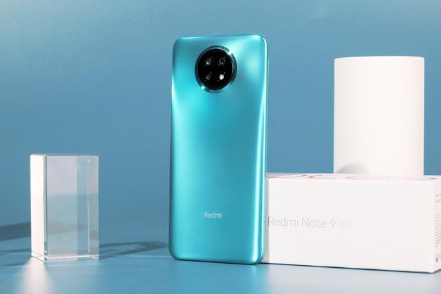 红米 Note 9