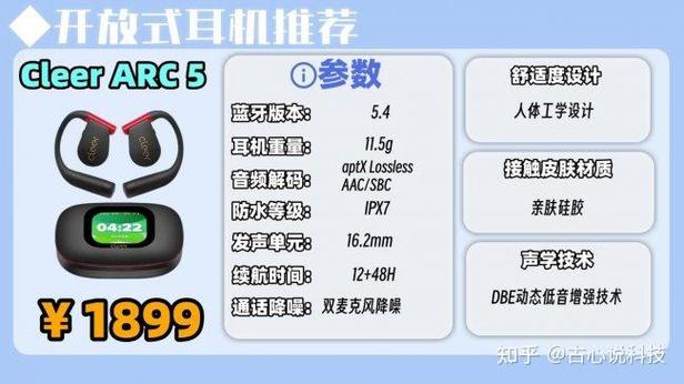 别人用过的耳机可以用吗图标