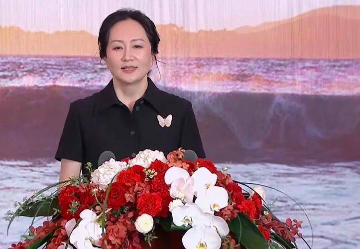 孟晚舟生活图片图标