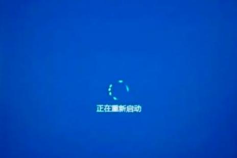 手机升级失败无限重启