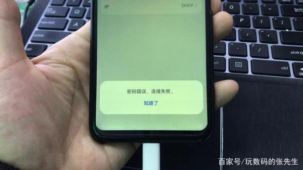 有5g信号但是上不了网
