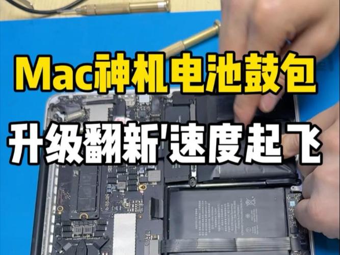 笔记本电源一拔就关机