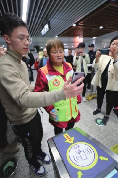 苏e行可以刷常州地铁吗图标