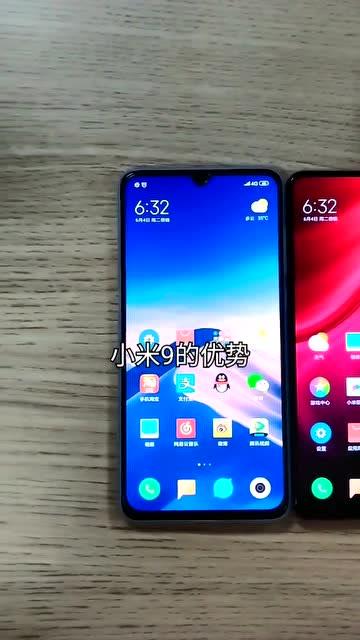小米9和红米k20哪个好图标