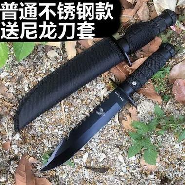 K8mco火焰刀2025兑换码