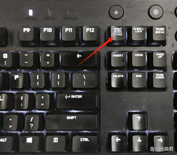 游戏窗口全屏快捷键ctrl加什么图标