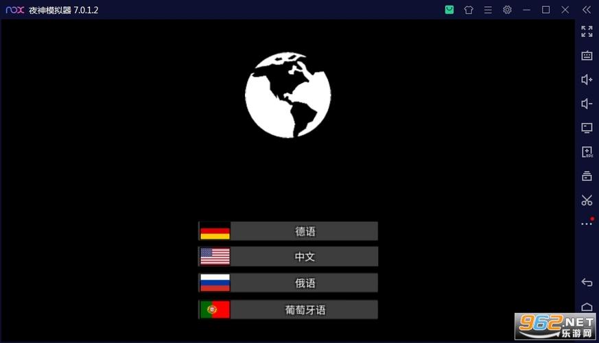 gorebox中文版