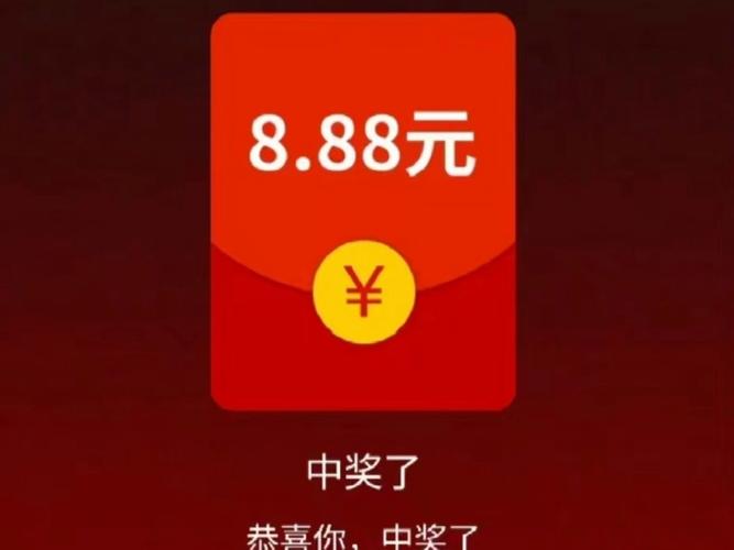 百万小天才红包版