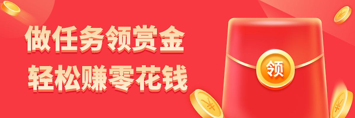 红淘客