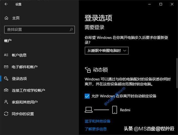 oppo怎么解除应用时间限制