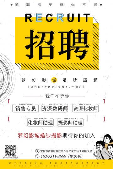幻幻影院网站