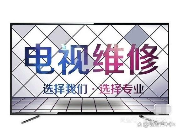 飞利浦电视突然断电开不起来