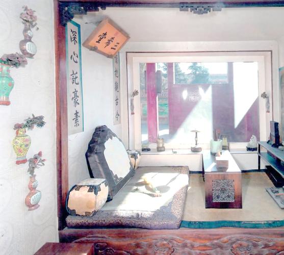 御书屋御宅屋十八书屋