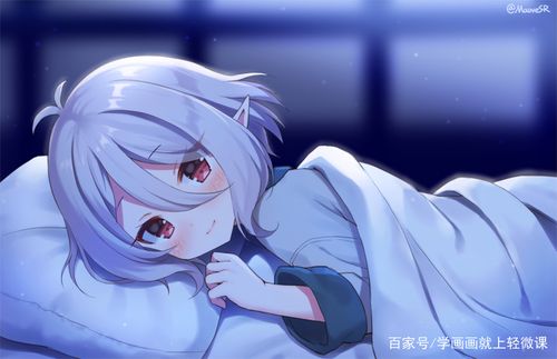 pixiv能用微信支付吗