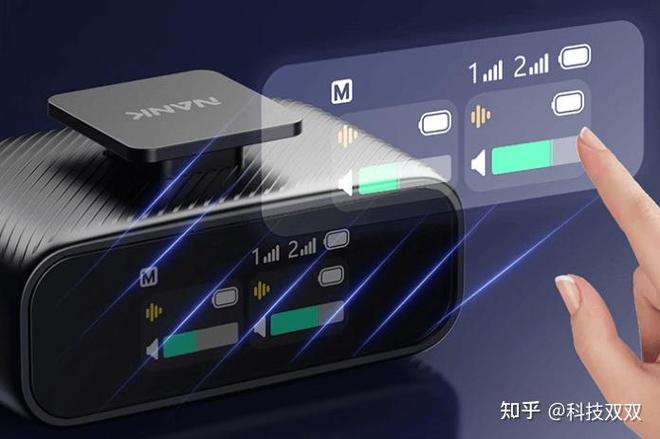 苹果手机打游戏麦克风断断续续