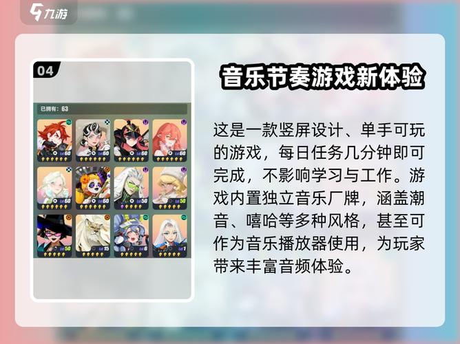 众神派对兑换码无效图标