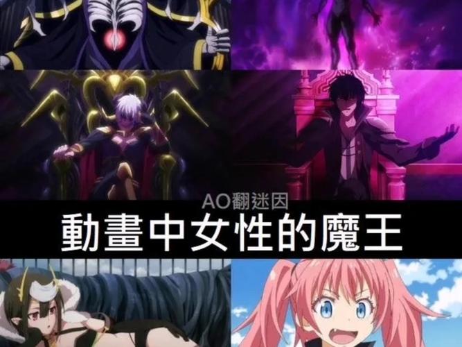 我的世界动画him大战恐惧魔王