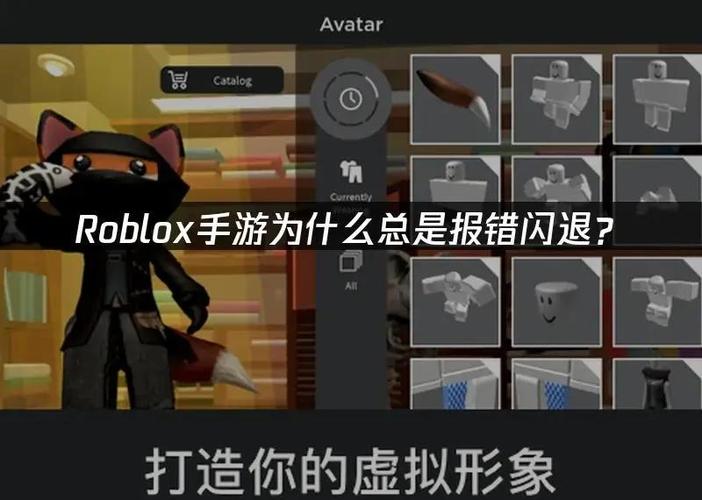 电视盒子老是闪退