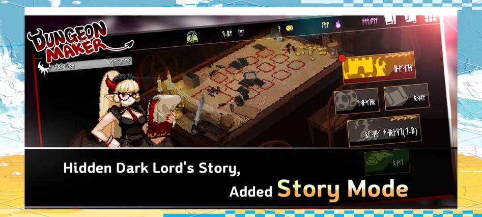 kinkydungeon移植版
