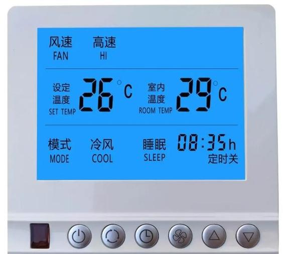 海信中央空调控制面板使用说明