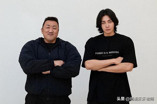 《犯罪都市5》电影图标