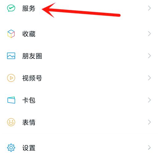 支付宝二维码收款声音提醒怎么设置图标