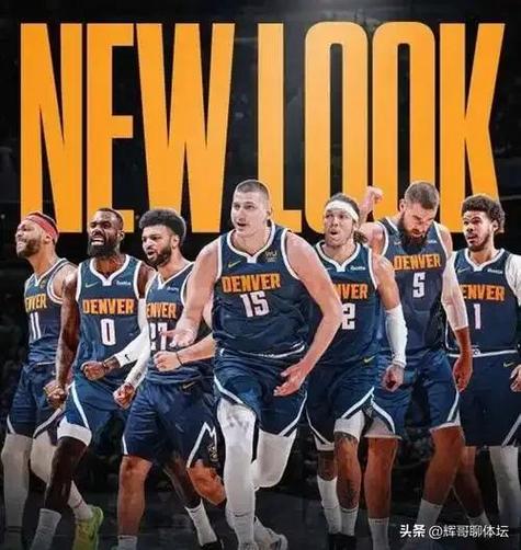 网易体育NBA