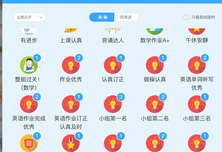 如何让电脑更快更流畅
