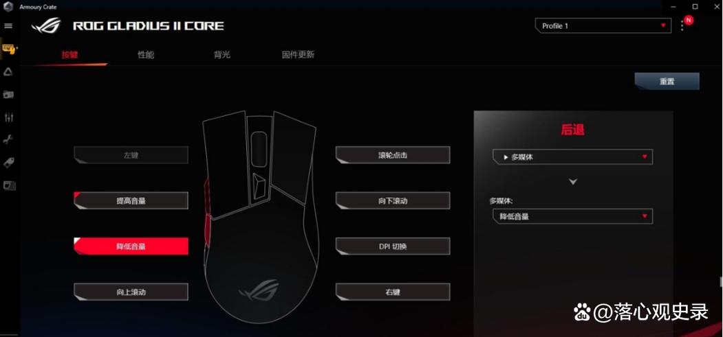 华硕驱动升线级