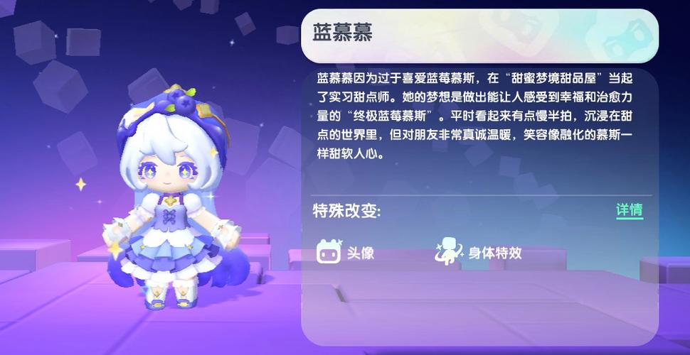 迷你世界2026版本图标