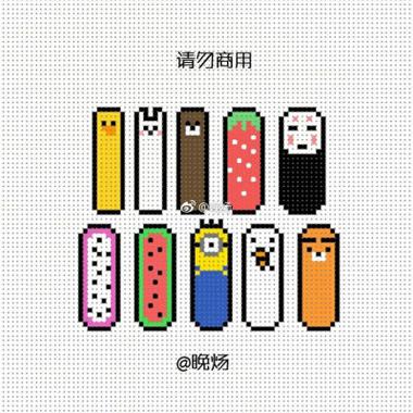 拼豆素材图片