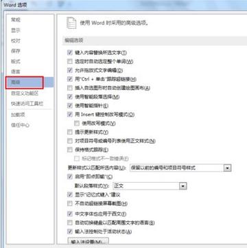 vivo自动保存怎么取消