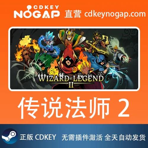 steam怎么激活码激活游戏