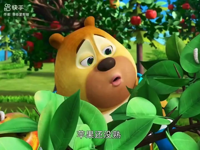 熊熊帮帮团1