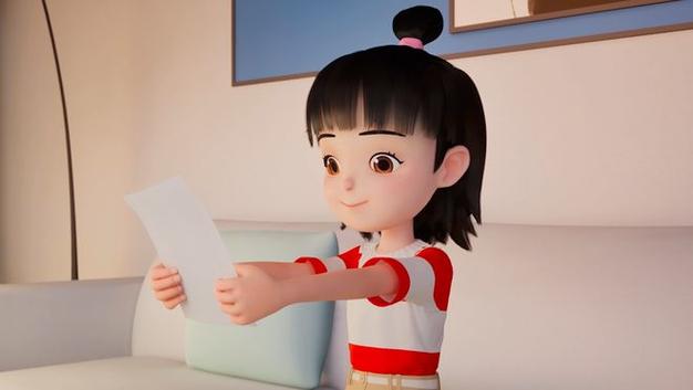 23号牛乃唐第三集