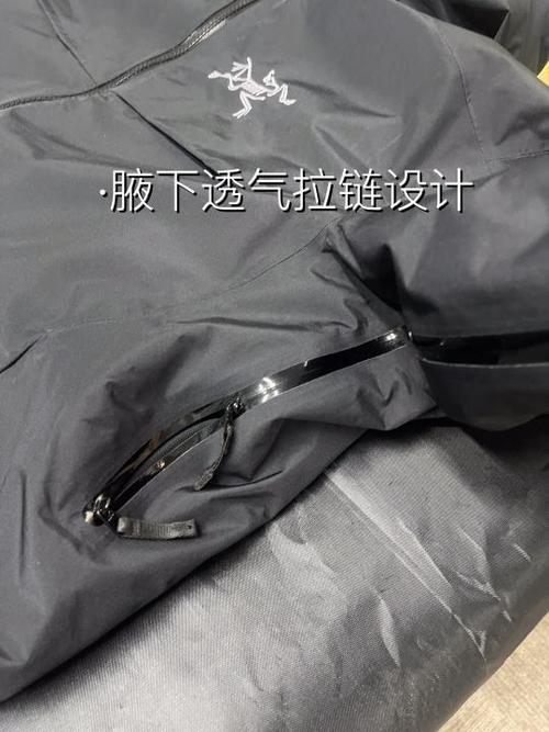 羽绒服拉链不到底不好看图标