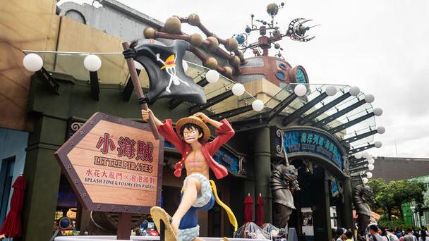 国内授权做海贼王的厂家