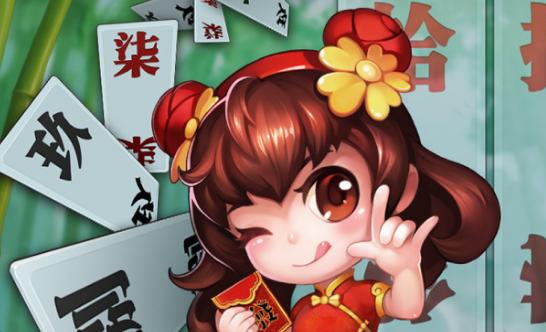 湖南皮皮跑胡子官网图标