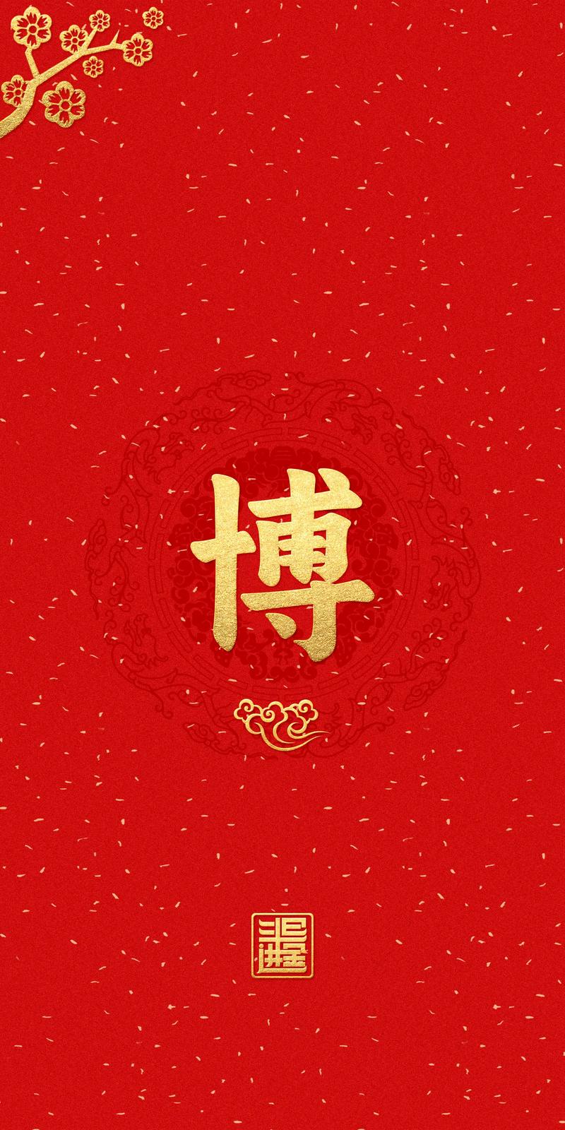 博主们说的pr是什么